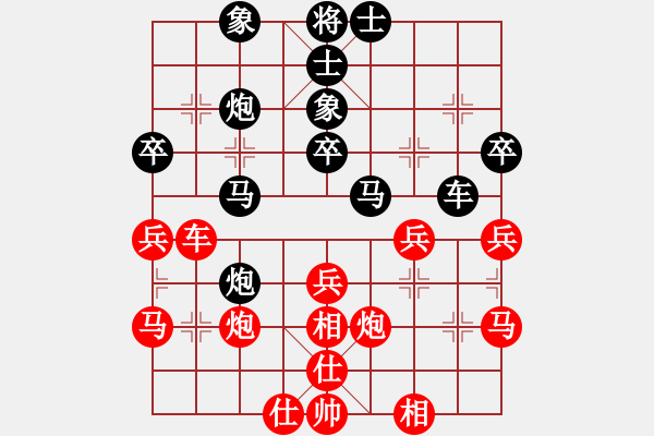 象棋棋譜圖片：野馬隨風(fēng)[-] -VS- 橫才俊儒[292832991] - 步數(shù)：50 