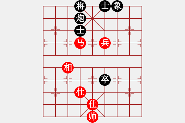 象棋棋譜圖片：泗洪老土(1段)-和-梁山敏兒(2段) - 步數(shù)：100 