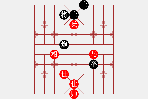 象棋棋譜圖片：泗洪老土(1段)-和-梁山敏兒(2段) - 步數(shù)：110 