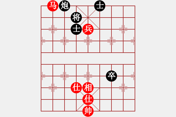 象棋棋譜圖片：泗洪老土(1段)-和-梁山敏兒(2段) - 步數(shù)：120 