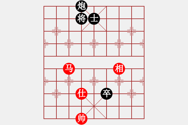 象棋棋譜圖片：泗洪老土(1段)-和-梁山敏兒(2段) - 步數(shù)：180 