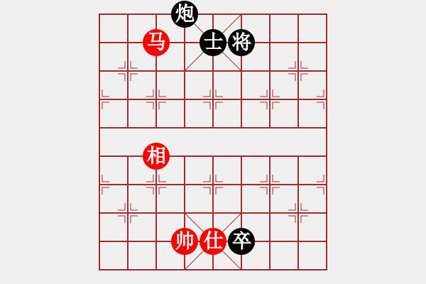 象棋棋譜圖片：泗洪老土(1段)-和-梁山敏兒(2段) - 步數(shù)：200 