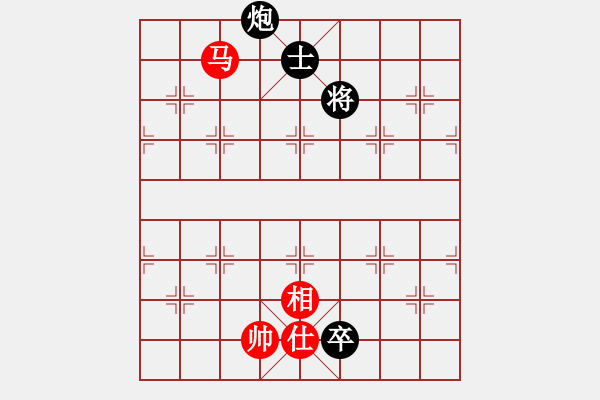 象棋棋譜圖片：泗洪老土(1段)-和-梁山敏兒(2段) - 步數(shù)：210 