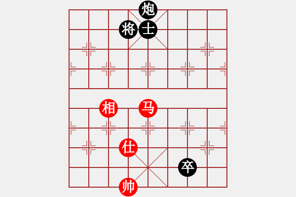 象棋棋譜圖片：泗洪老土(1段)-和-梁山敏兒(2段) - 步數(shù)：260 