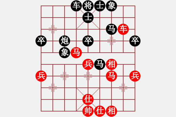 象棋棋譜圖片：泗洪老土(1段)-和-梁山敏兒(2段) - 步數(shù)：50 