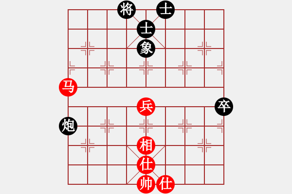 象棋棋譜圖片：泗洪老土(1段)-和-梁山敏兒(2段) - 步數(shù)：80 