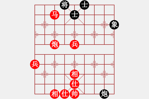 象棋棋譜圖片：北樂日升(5段)-勝-非州象(1段) - 步數(shù)：73 