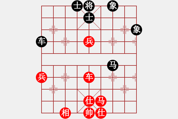 象棋棋譜圖片：涼山程咬金(9段)-和-象棋軟件(6段) - 步數(shù)：110 