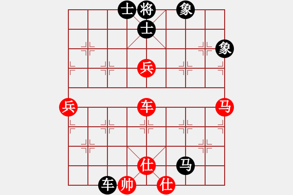 象棋棋譜圖片：涼山程咬金(9段)-和-象棋軟件(6段) - 步數(shù)：120 