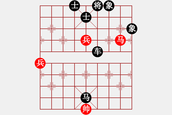 象棋棋譜圖片：涼山程咬金(9段)-和-象棋軟件(6段) - 步數(shù)：140 