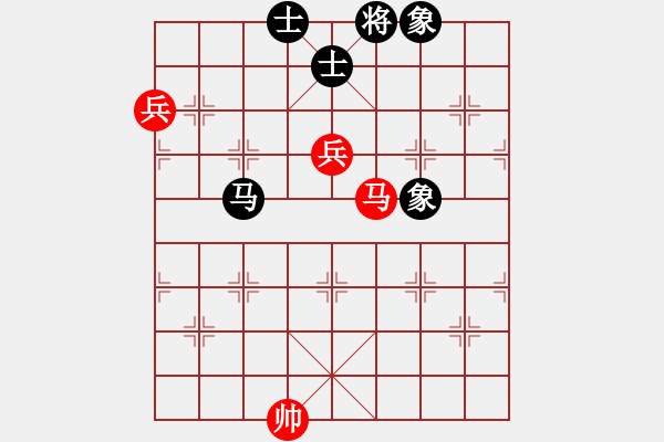 象棋棋譜圖片：涼山程咬金(9段)-和-象棋軟件(6段) - 步數(shù)：150 