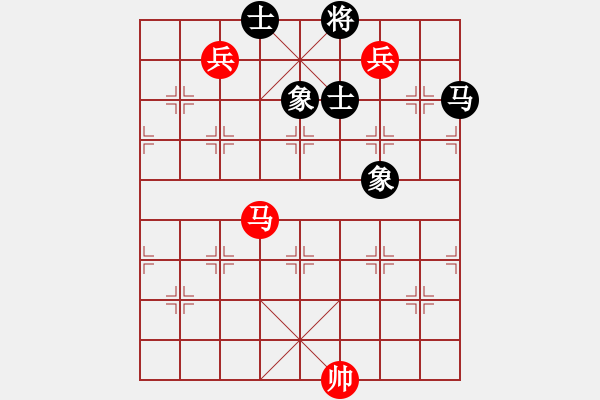 象棋棋譜圖片：涼山程咬金(9段)-和-象棋軟件(6段) - 步數(shù)：170 