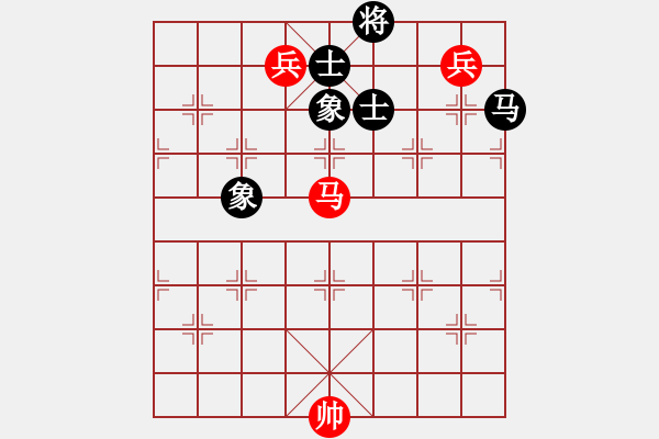 象棋棋譜圖片：涼山程咬金(9段)-和-象棋軟件(6段) - 步數(shù)：180 