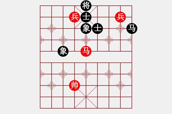 象棋棋譜圖片：涼山程咬金(9段)-和-象棋軟件(6段) - 步數(shù)：190 