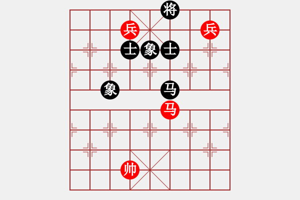 象棋棋譜圖片：涼山程咬金(9段)-和-象棋軟件(6段) - 步數(shù)：200 