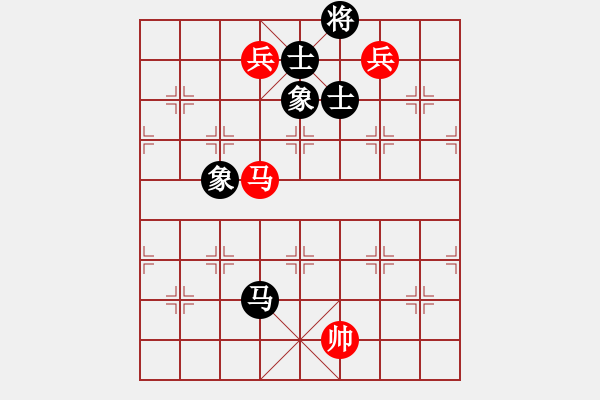 象棋棋譜圖片：涼山程咬金(9段)-和-象棋軟件(6段) - 步數(shù)：220 