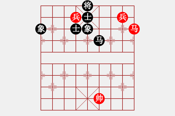 象棋棋譜圖片：涼山程咬金(9段)-和-象棋軟件(6段) - 步數(shù)：240 