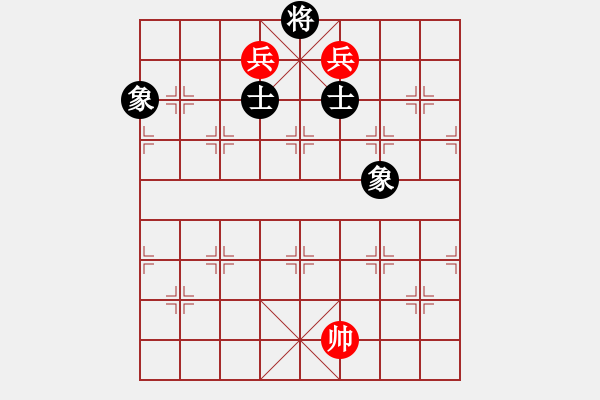 象棋棋譜圖片：涼山程咬金(9段)-和-象棋軟件(6段) - 步數(shù)：250 