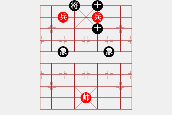 象棋棋譜圖片：涼山程咬金(9段)-和-象棋軟件(6段) - 步數(shù)：270 