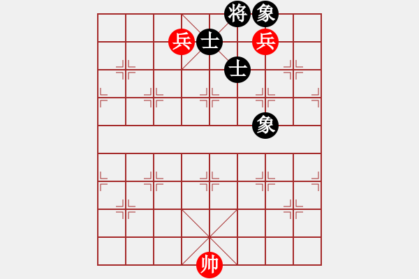 象棋棋譜圖片：涼山程咬金(9段)-和-象棋軟件(6段) - 步數(shù)：280 