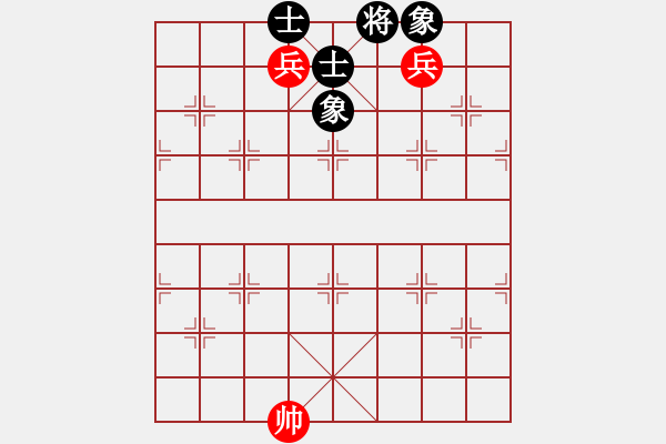 象棋棋譜圖片：涼山程咬金(9段)-和-象棋軟件(6段) - 步數(shù)：290 