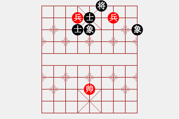 象棋棋譜圖片：涼山程咬金(9段)-和-象棋軟件(6段) - 步數(shù)：300 