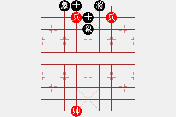 象棋棋譜圖片：涼山程咬金(9段)-和-象棋軟件(6段) - 步數(shù)：310 