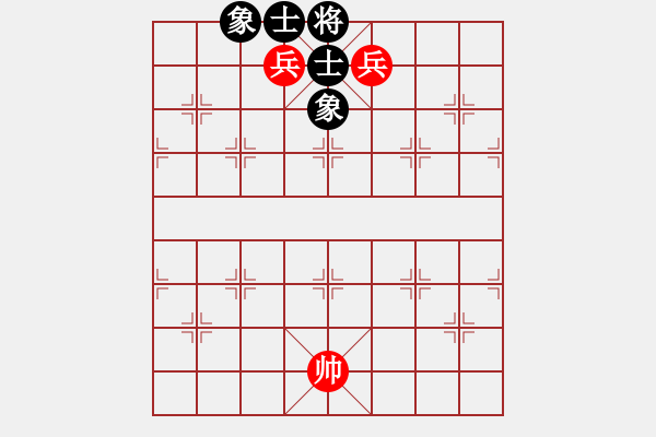 象棋棋譜圖片：涼山程咬金(9段)-和-象棋軟件(6段) - 步數(shù)：320 