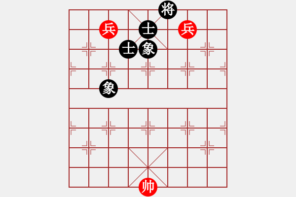 象棋棋譜圖片：涼山程咬金(9段)-和-象棋軟件(6段) - 步數(shù)：330 