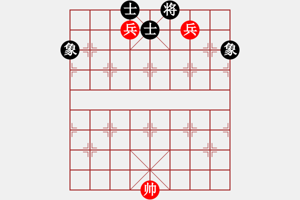 象棋棋譜圖片：涼山程咬金(9段)-和-象棋軟件(6段) - 步數(shù)：340 