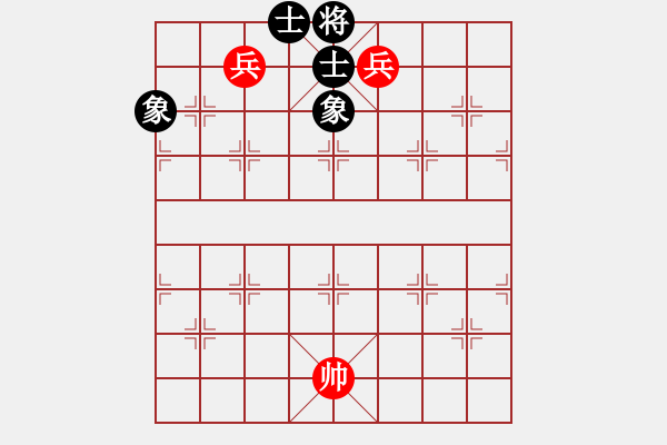 象棋棋譜圖片：涼山程咬金(9段)-和-象棋軟件(6段) - 步數(shù)：350 