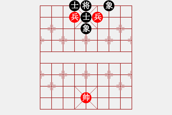 象棋棋譜圖片：涼山程咬金(9段)-和-象棋軟件(6段) - 步數(shù)：360 