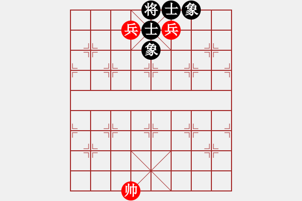 象棋棋譜圖片：涼山程咬金(9段)-和-象棋軟件(6段) - 步數(shù)：364 