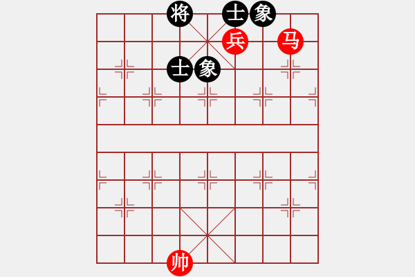 象棋棋譜圖片：馬兵殘局　第21局：馬兵和士相全（1） - 步數(shù)：14 