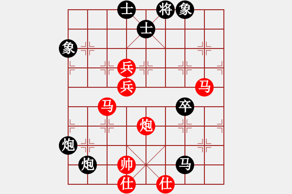 象棋棋譜圖片：下山王(至尊)-勝-wangz(初級) - 步數(shù)：100 