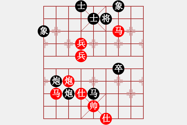 象棋棋譜圖片：下山王(至尊)-勝-wangz(初級) - 步數(shù)：120 