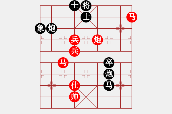 象棋棋譜圖片：下山王(至尊)-勝-wangz(初級) - 步數(shù)：150 