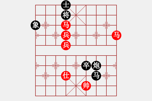 象棋棋譜圖片：下山王(至尊)-勝-wangz(初級) - 步數(shù)：180 