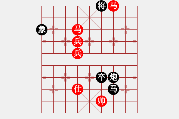 象棋棋譜圖片：下山王(至尊)-勝-wangz(初級) - 步數(shù)：190 