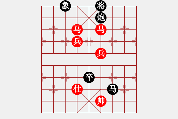 象棋棋譜圖片：下山王(至尊)-勝-wangz(初級) - 步數(shù)：200 