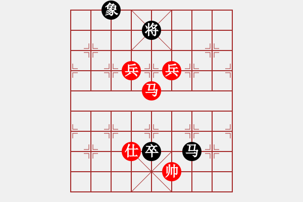 象棋棋譜圖片：下山王(至尊)-勝-wangz(初級) - 步數(shù)：210 