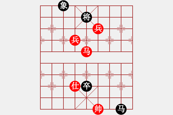 象棋棋譜圖片：下山王(至尊)-勝-wangz(初級) - 步數(shù)：213 