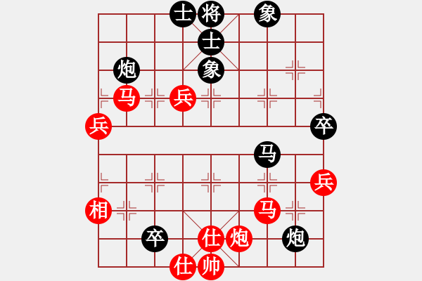 象棋棋譜圖片：下山王(至尊)-勝-wangz(初級) - 步數(shù)：60 