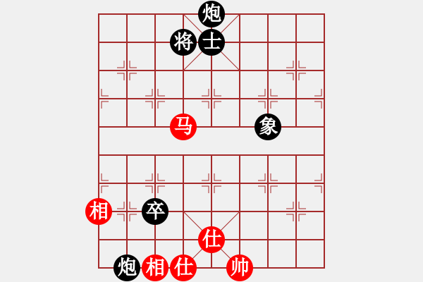 象棋棋谱图片：王清同(3段)-负-来水美树(2段) - 步数：100 