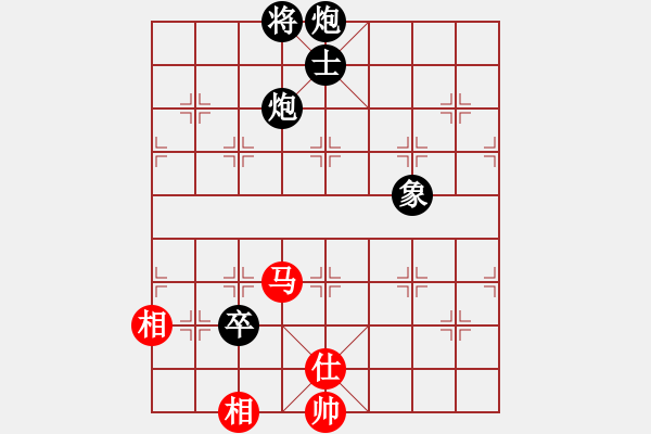 象棋棋谱图片：王清同(3段)-负-来水美树(2段) - 步数：110 