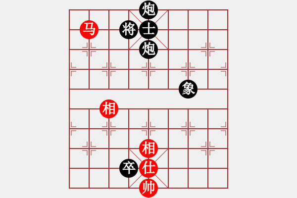 象棋棋谱图片：王清同(3段)-负-来水美树(2段) - 步数：120 