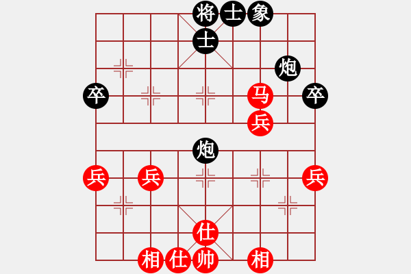 象棋棋谱图片：王清同(3段)-负-来水美树(2段) - 步数：50 