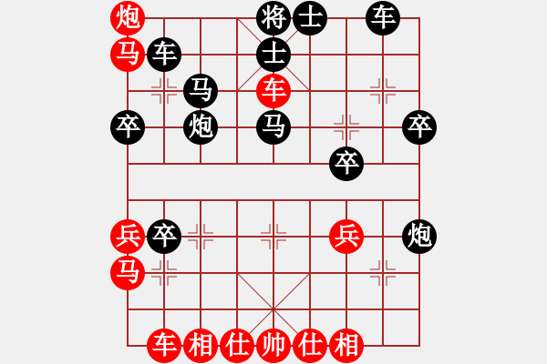 象棋棋譜圖片：棋丑無(wú)比(2段)-負(fù)-還我錢(qián)(4段) - 步數(shù)：42 