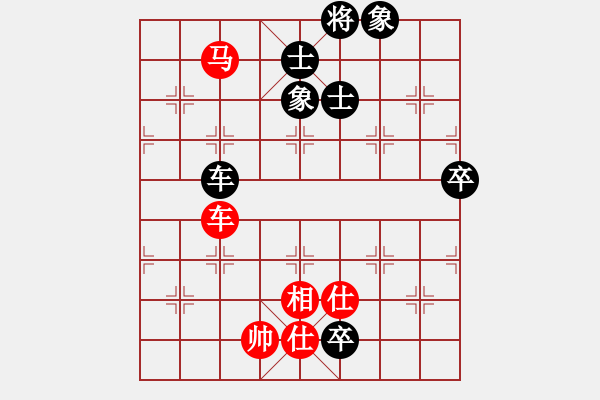 象棋棋譜圖片：shaniaodan(9級)-和-寒瘋子(5段) - 步數(shù)：107 