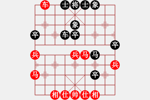 象棋棋譜圖片：shaniaodan(9級)-和-寒瘋子(5段) - 步數(shù)：60 